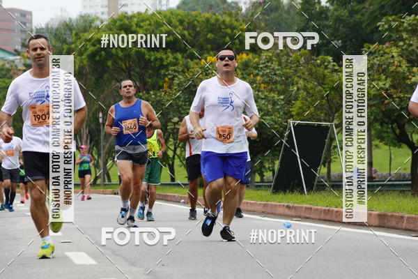 Buy your photos of the event8 Corrida da Virada Joseense on Fotop