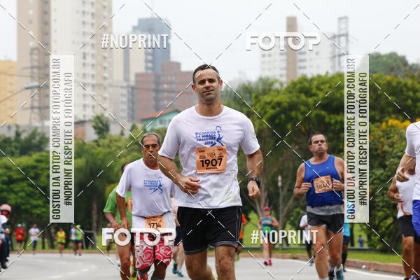 Buy your photos of the event8 Corrida da Virada Joseense on Fotop