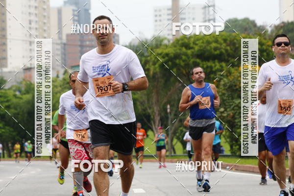 Buy your photos of the event8 Corrida da Virada Joseense on Fotop