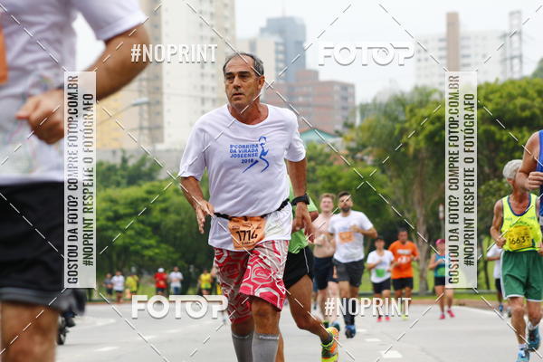 Buy your photos of the event8 Corrida da Virada Joseense on Fotop