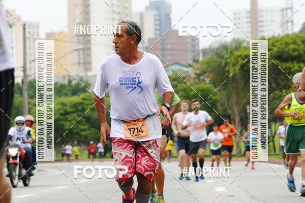 Buy your photos of the event8 Corrida da Virada Joseense on Fotop