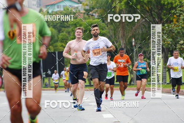 Buy your photos of the event8 Corrida da Virada Joseense on Fotop
