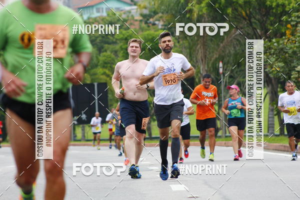 Buy your photos of the event8 Corrida da Virada Joseense on Fotop
