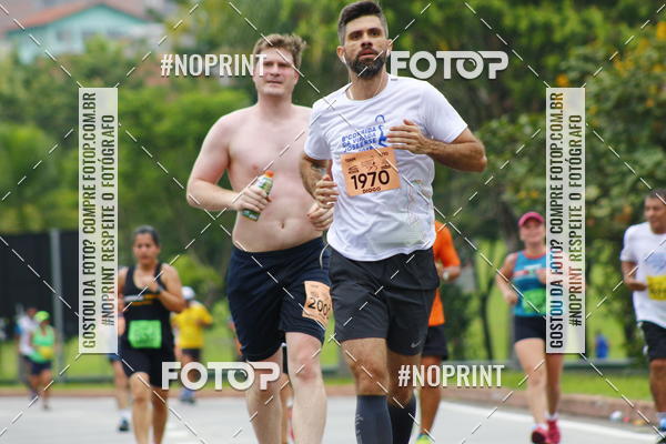 Buy your photos of the event8 Corrida da Virada Joseense on Fotop