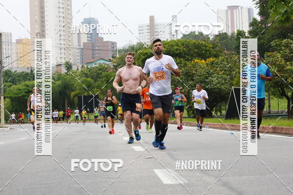 Buy your photos of the event8 Corrida da Virada Joseense on Fotop