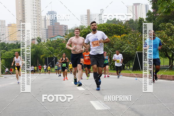 Buy your photos of the event8 Corrida da Virada Joseense on Fotop