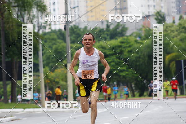 Buy your photos of the event8 Corrida da Virada Joseense on Fotop