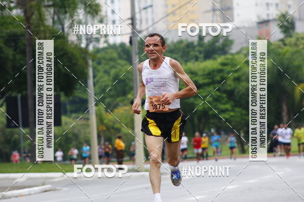 Buy your photos of the event8 Corrida da Virada Joseense on Fotop