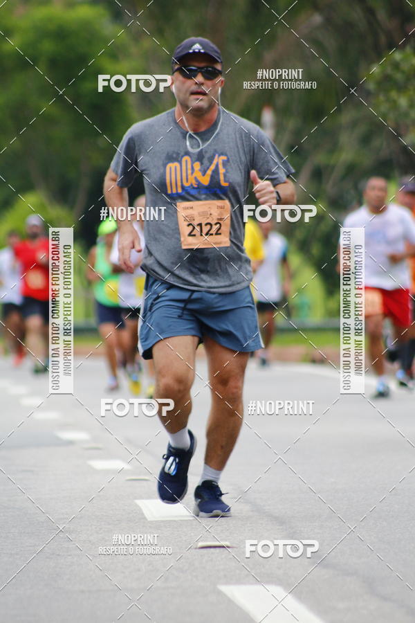 Buy your photos of the event8 Corrida da Virada Joseense on Fotop