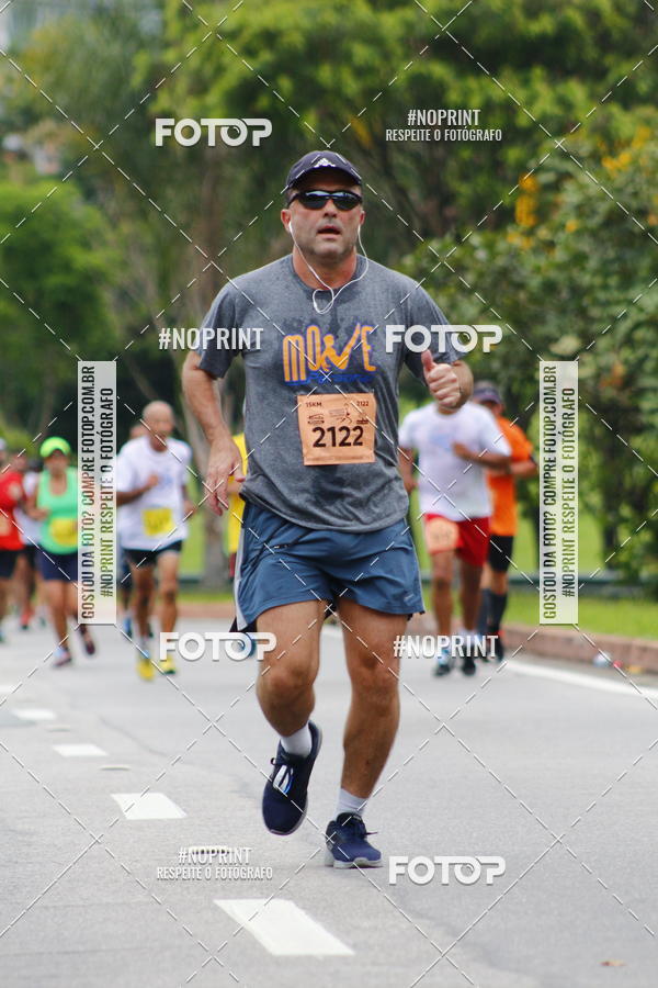 Buy your photos of the event8 Corrida da Virada Joseense on Fotop
