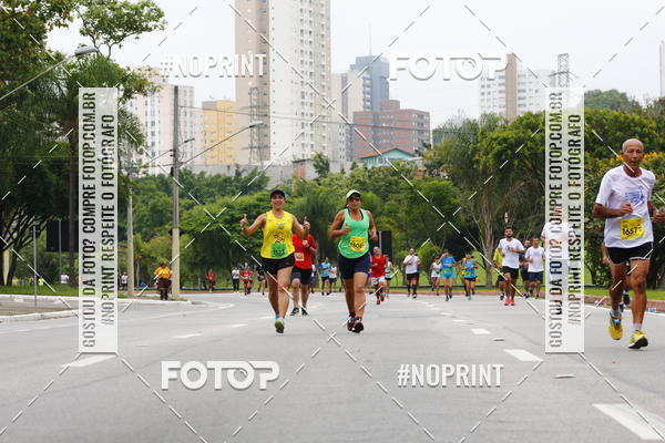 Buy your photos of the event8 Corrida da Virada Joseense on Fotop