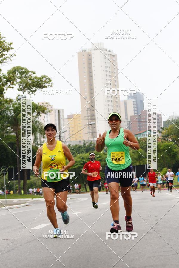 Buy your photos of the event8 Corrida da Virada Joseense on Fotop