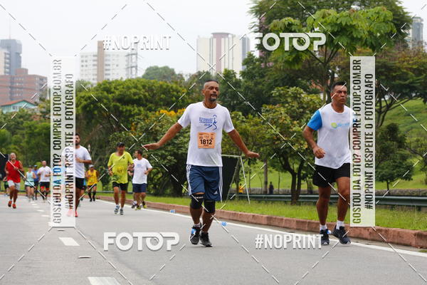 Buy your photos of the event8 Corrida da Virada Joseense on Fotop