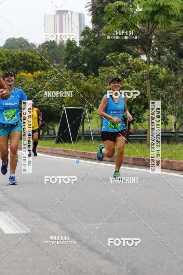 Buy your photos of the event8 Corrida da Virada Joseense on Fotop