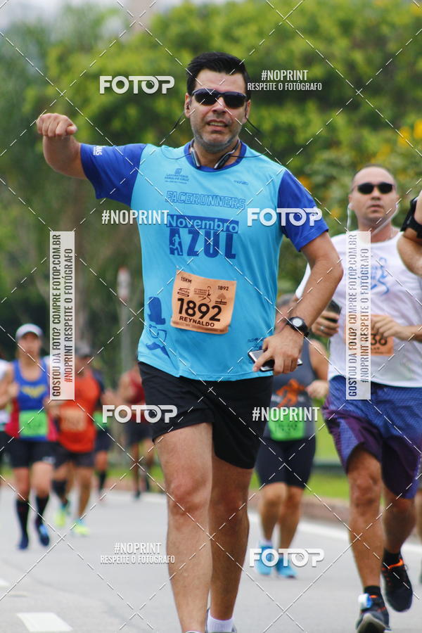 Buy your photos of the event8 Corrida da Virada Joseense on Fotop