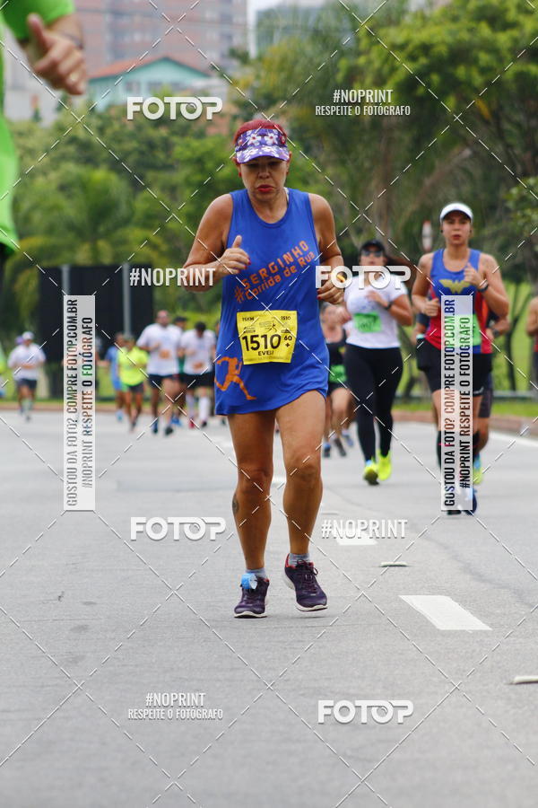 Buy your photos of the event8 Corrida da Virada Joseense on Fotop