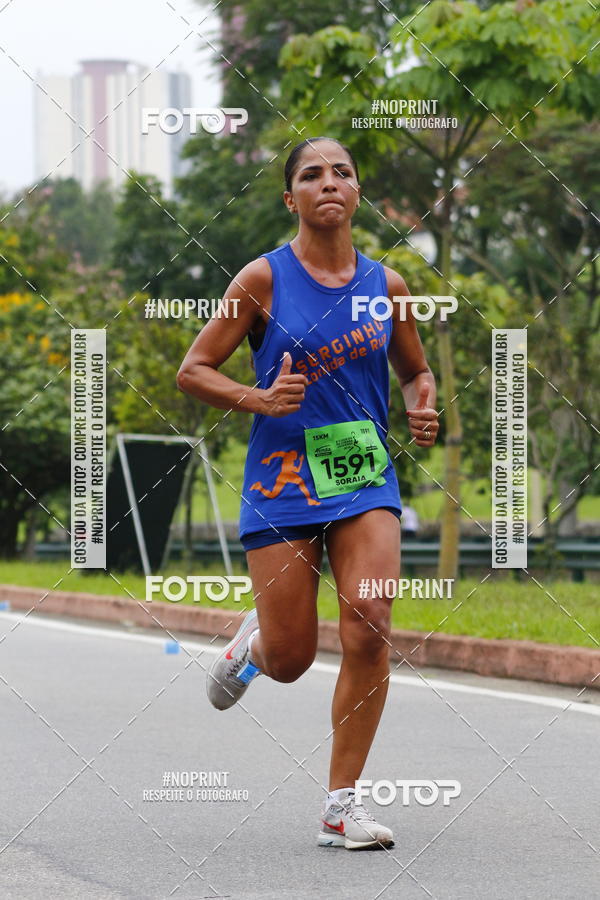 Buy your photos of the event8 Corrida da Virada Joseense on Fotop