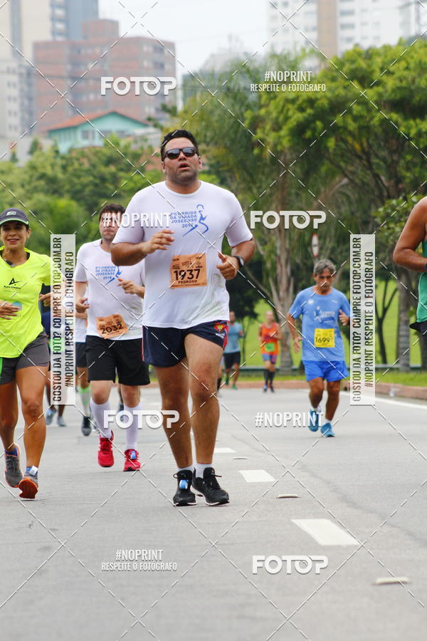 Buy your photos of the event8 Corrida da Virada Joseense on Fotop