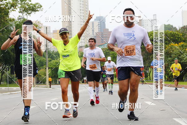 Buy your photos of the event8 Corrida da Virada Joseense on Fotop