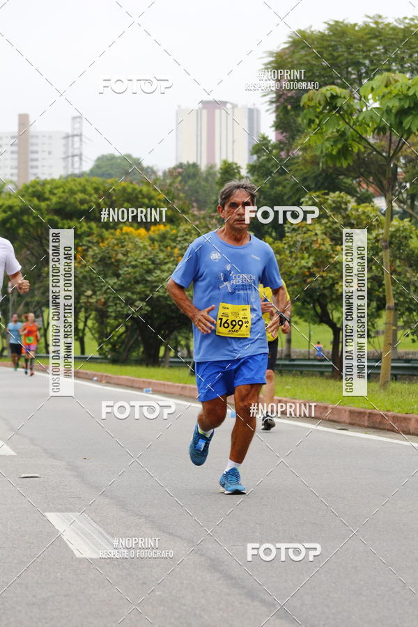 Buy your photos of the event8 Corrida da Virada Joseense on Fotop