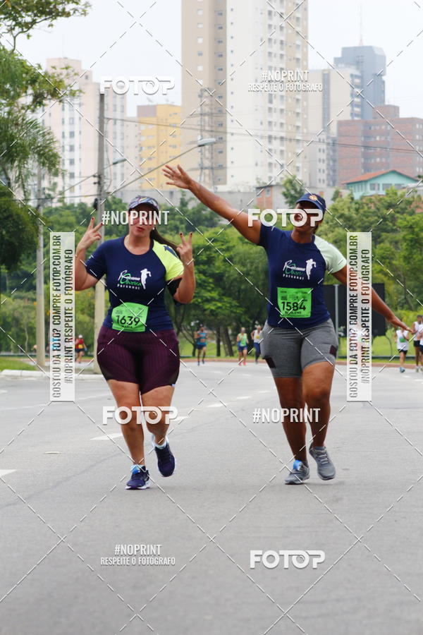 Buy your photos of the event8 Corrida da Virada Joseense on Fotop