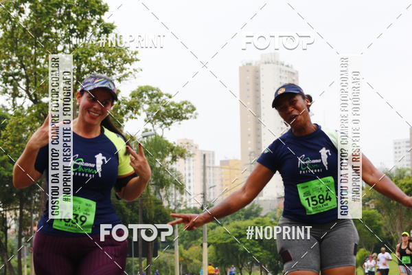 Buy your photos of the event8 Corrida da Virada Joseense on Fotop