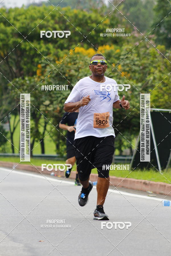 Buy your photos of the event8 Corrida da Virada Joseense on Fotop