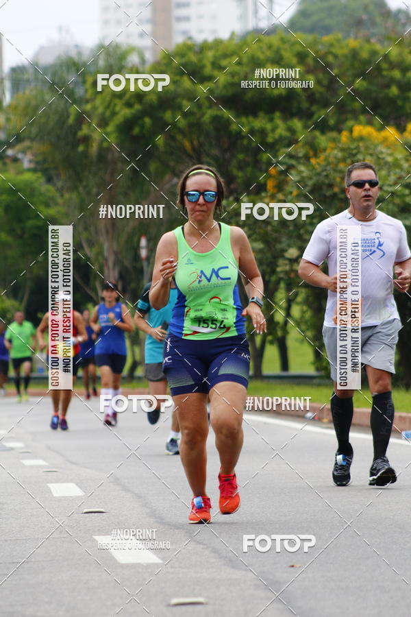 Buy your photos of the event8 Corrida da Virada Joseense on Fotop