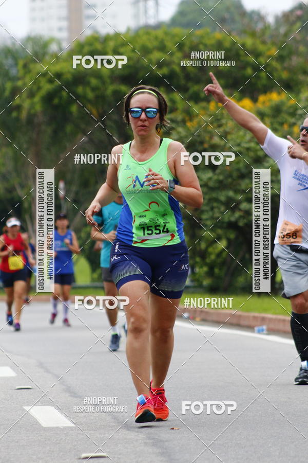 Buy your photos of the event8 Corrida da Virada Joseense on Fotop