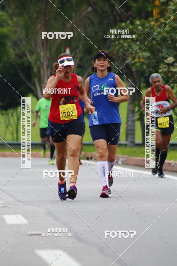 Buy your photos of the event8 Corrida da Virada Joseense on Fotop