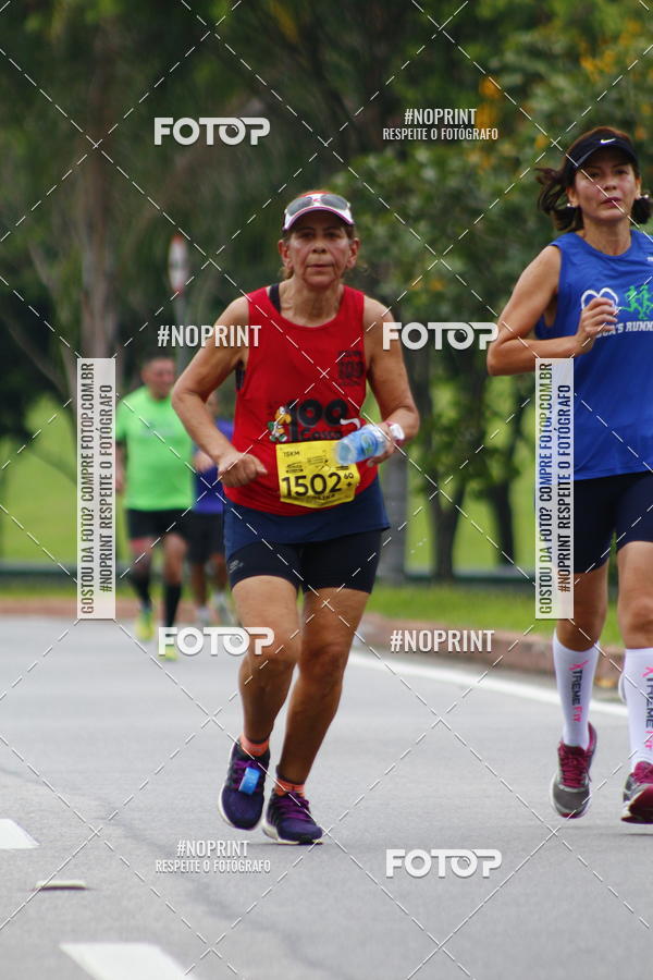 Buy your photos of the event8 Corrida da Virada Joseense on Fotop