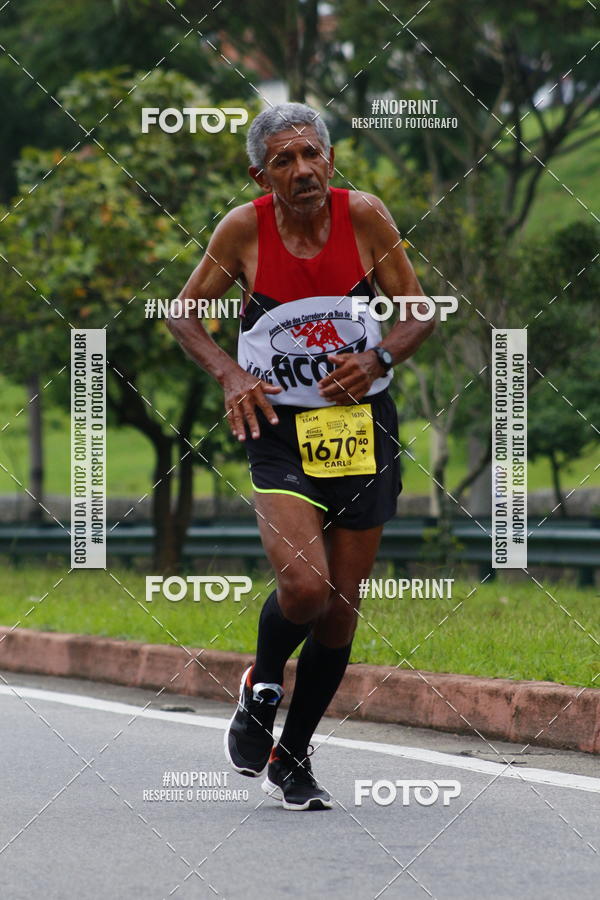 Buy your photos of the event8 Corrida da Virada Joseense on Fotop