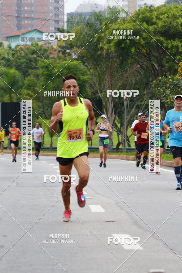 Buy your photos of the event8 Corrida da Virada Joseense on Fotop