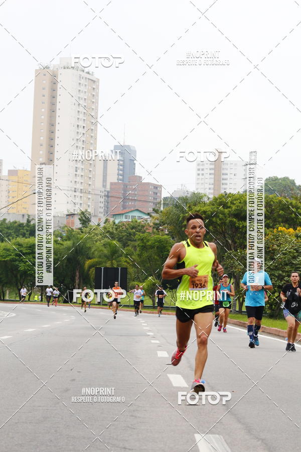 Buy your photos of the event8 Corrida da Virada Joseense on Fotop