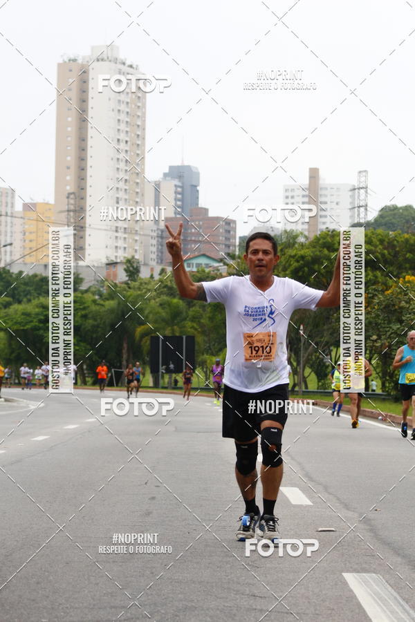 Buy your photos of the event8 Corrida da Virada Joseense on Fotop