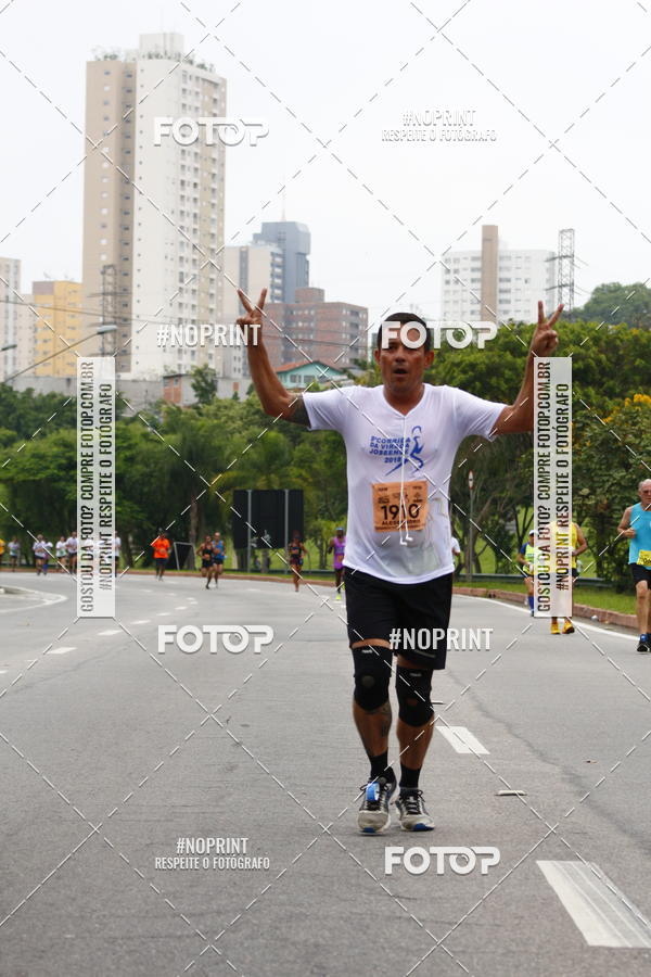 Buy your photos of the event8 Corrida da Virada Joseense on Fotop