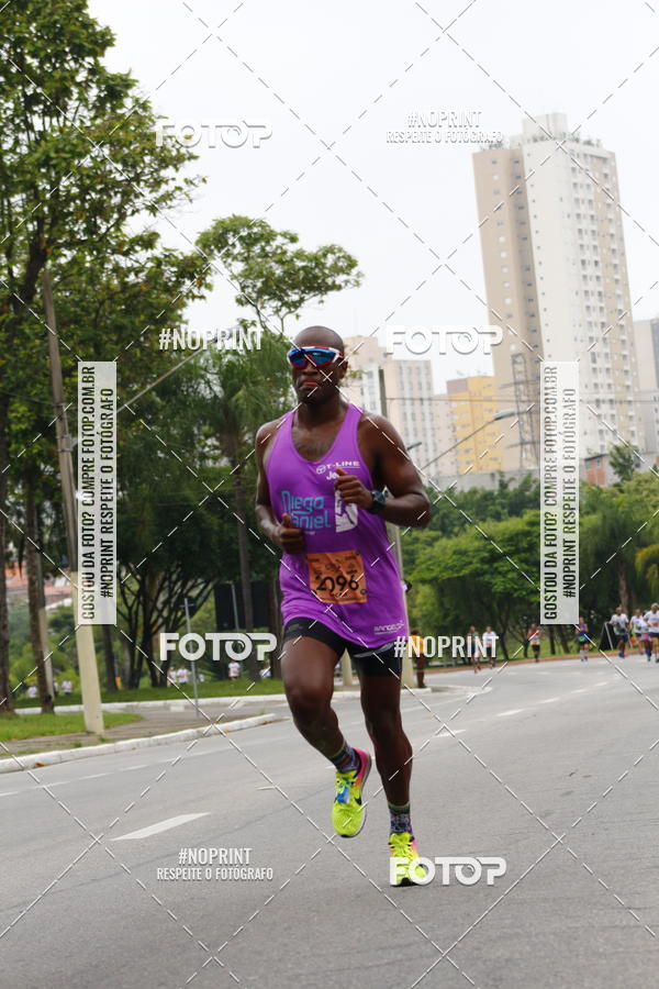 Buy your photos of the event8 Corrida da Virada Joseense on Fotop