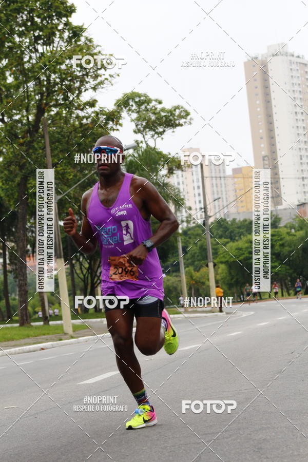 Buy your photos of the event8 Corrida da Virada Joseense on Fotop