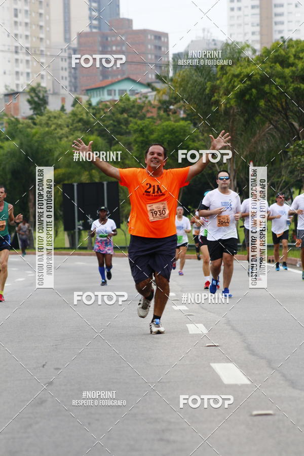 Buy your photos of the event8 Corrida da Virada Joseense on Fotop