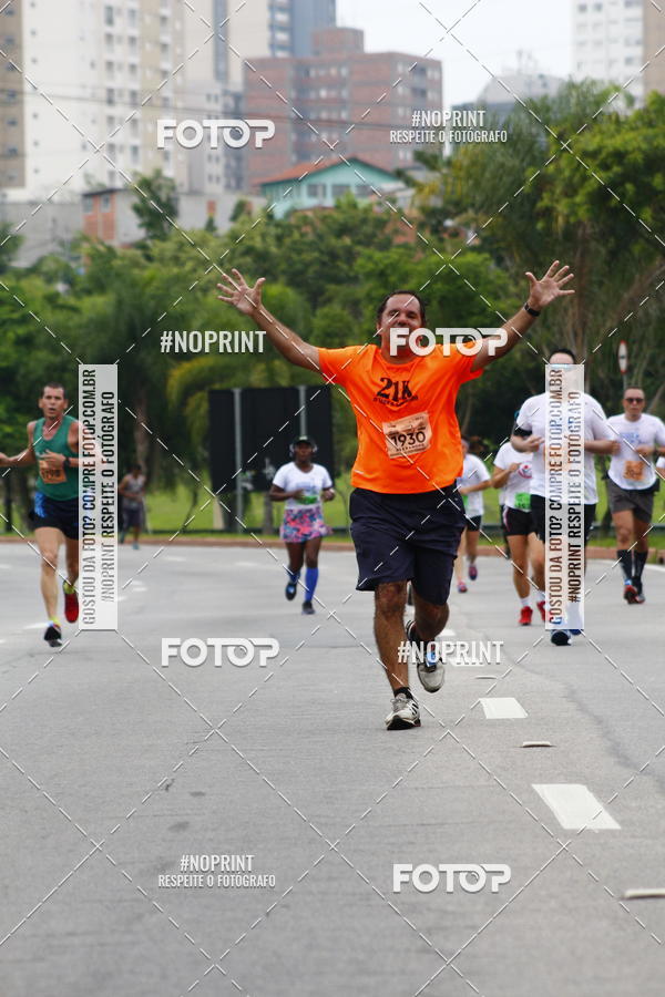 Buy your photos of the event8 Corrida da Virada Joseense on Fotop