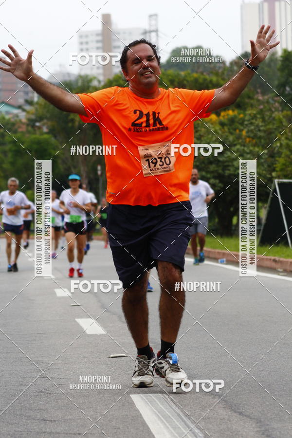 Buy your photos of the event8 Corrida da Virada Joseense on Fotop
