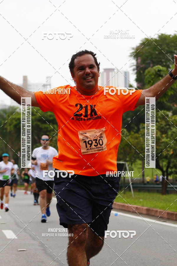 Buy your photos of the event8 Corrida da Virada Joseense on Fotop