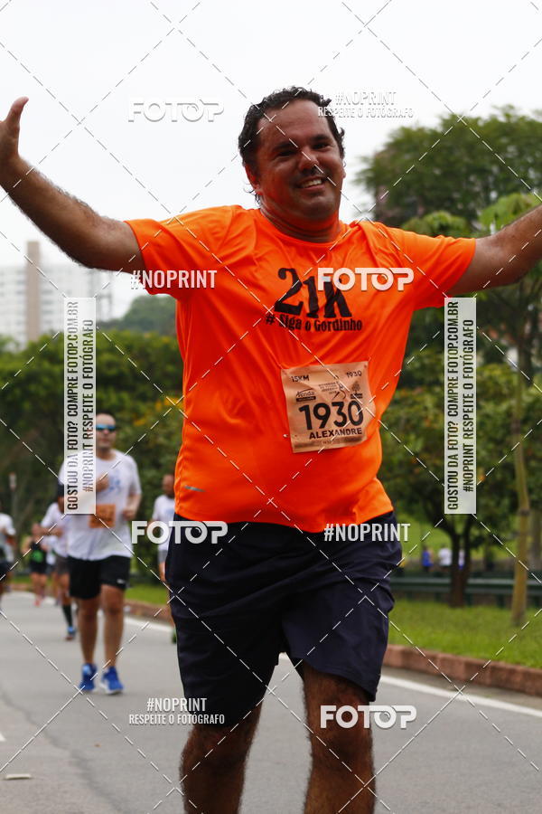 Buy your photos of the event8 Corrida da Virada Joseense on Fotop
