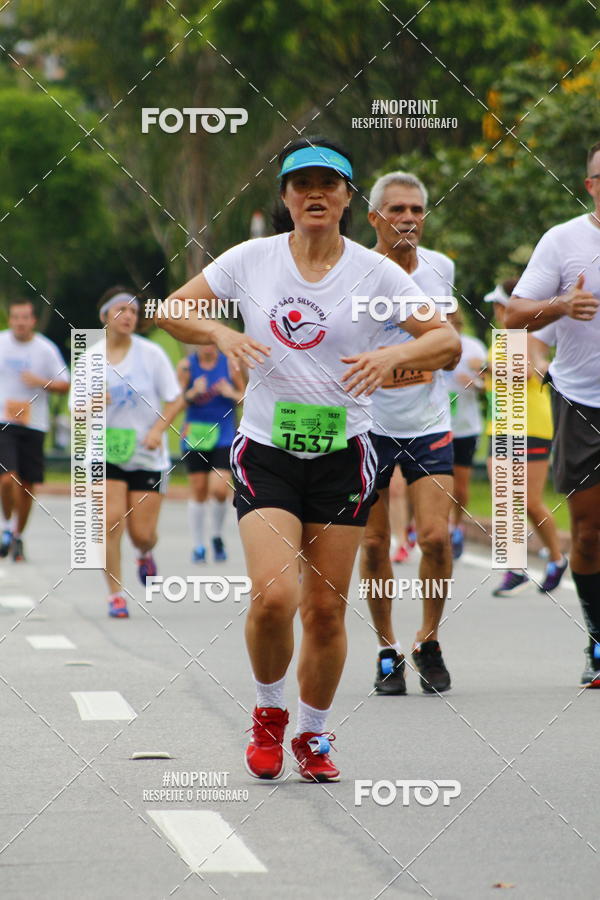 Buy your photos of the event8 Corrida da Virada Joseense on Fotop