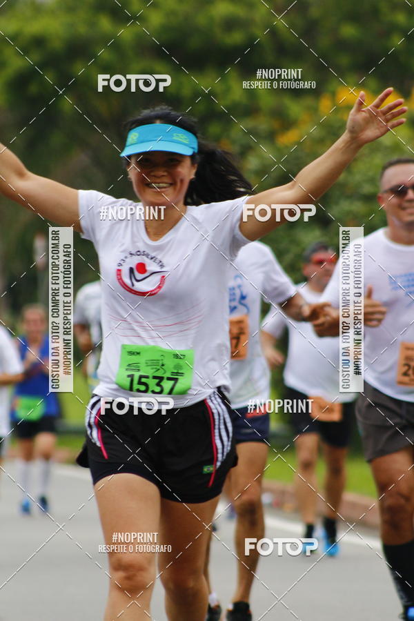 Buy your photos of the event8 Corrida da Virada Joseense on Fotop