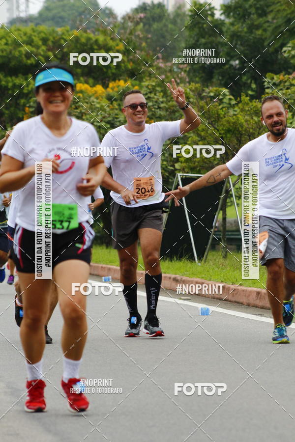 Buy your photos of the event8 Corrida da Virada Joseense on Fotop