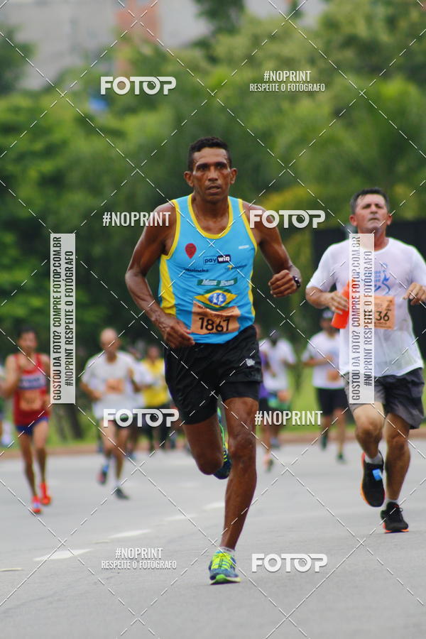 Buy your photos of the event8 Corrida da Virada Joseense on Fotop