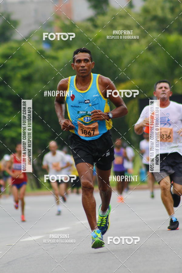 Buy your photos of the event8 Corrida da Virada Joseense on Fotop