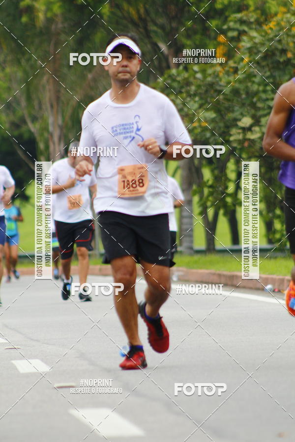 Buy your photos of the event8 Corrida da Virada Joseense on Fotop