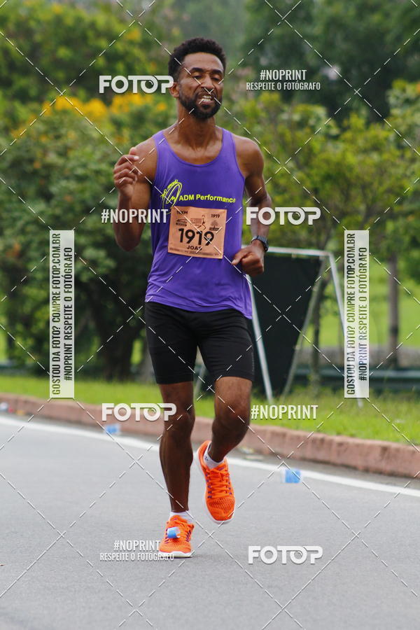 Buy your photos of the event8 Corrida da Virada Joseense on Fotop